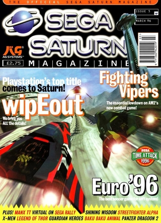 WipE'out'' – now on Sega Saturn! – SHIRO Media Group