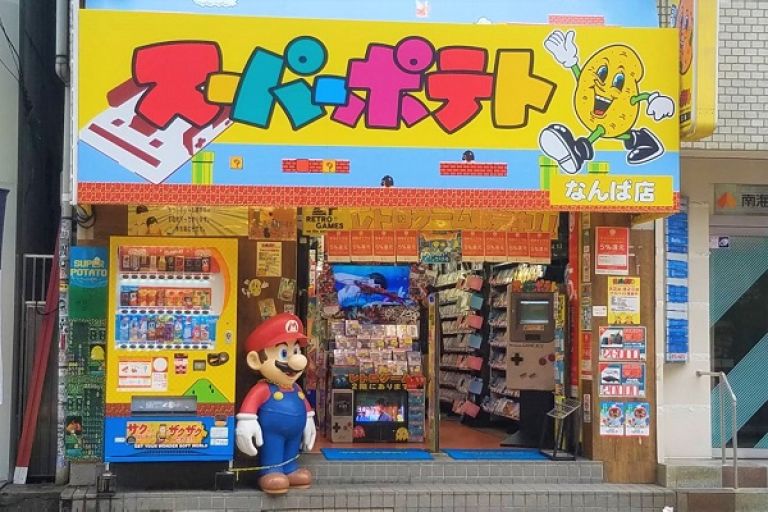 Top 10 Video Game Stores in the World