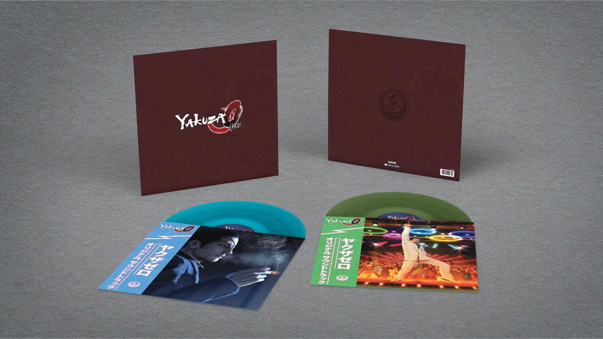 yakuza pop vinyl