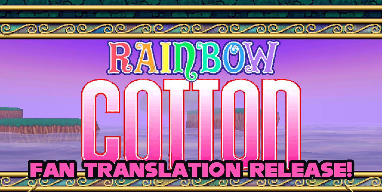 Fan перевод. Rainbow Cotton Dreamcast.