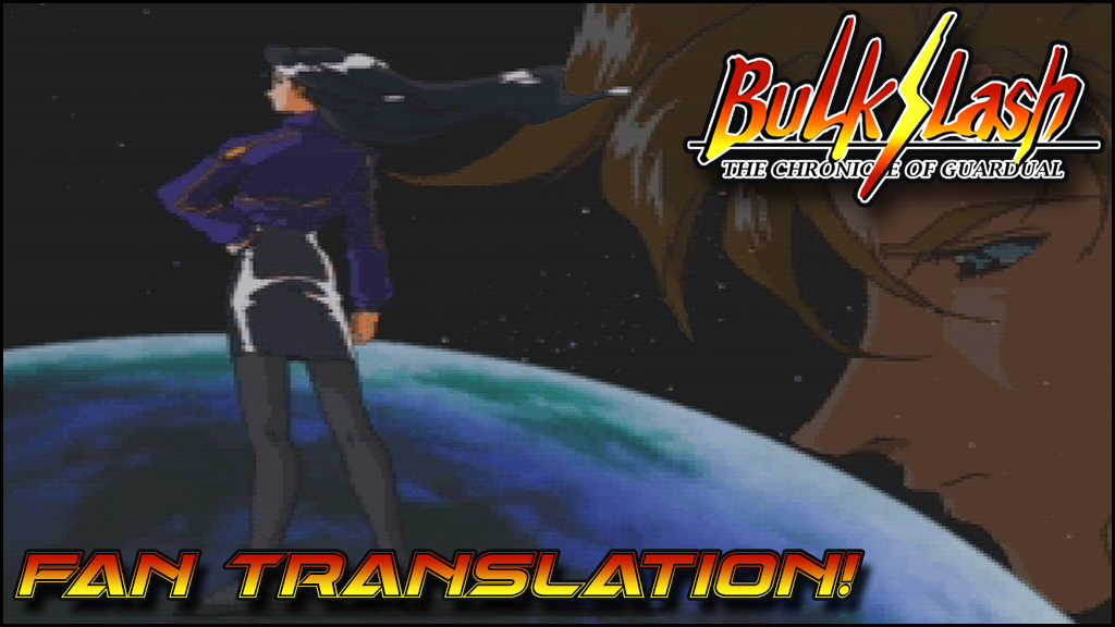 How to add a Translation Patch to a Game ROM