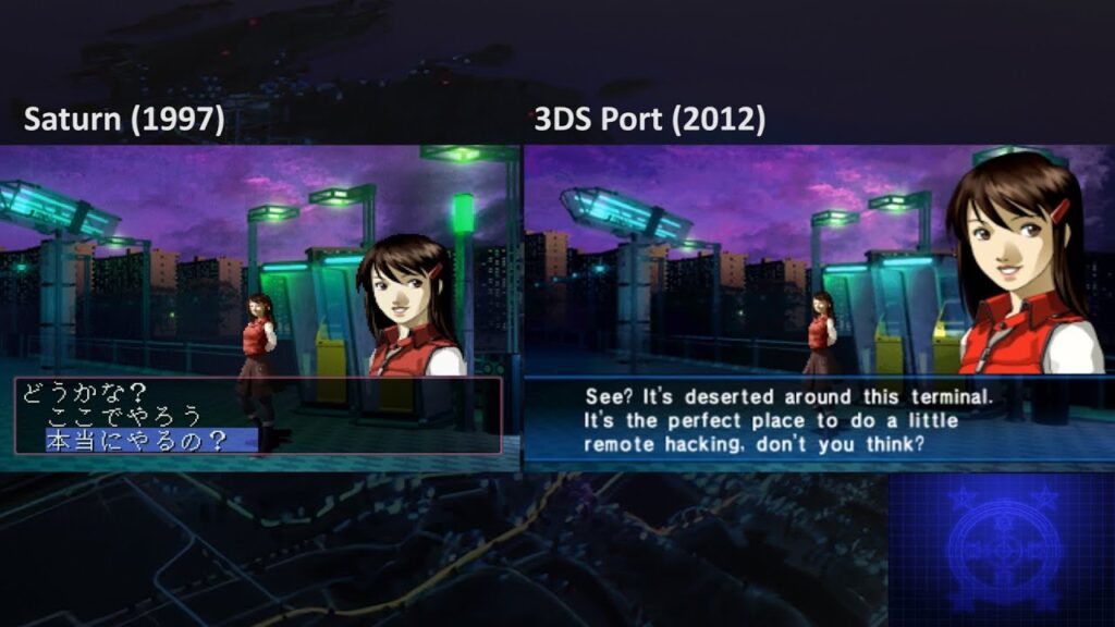 SMT Soul Hackers unplayable - Citra Support - Citra Community