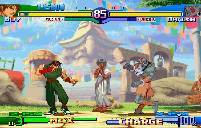 Screenshot Archive: Street Fighter Alpha 3